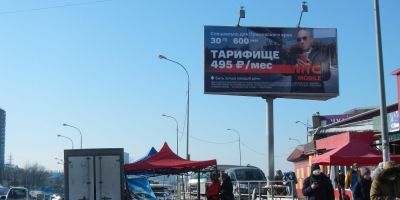 нажмите чтобы открыть в полном размере